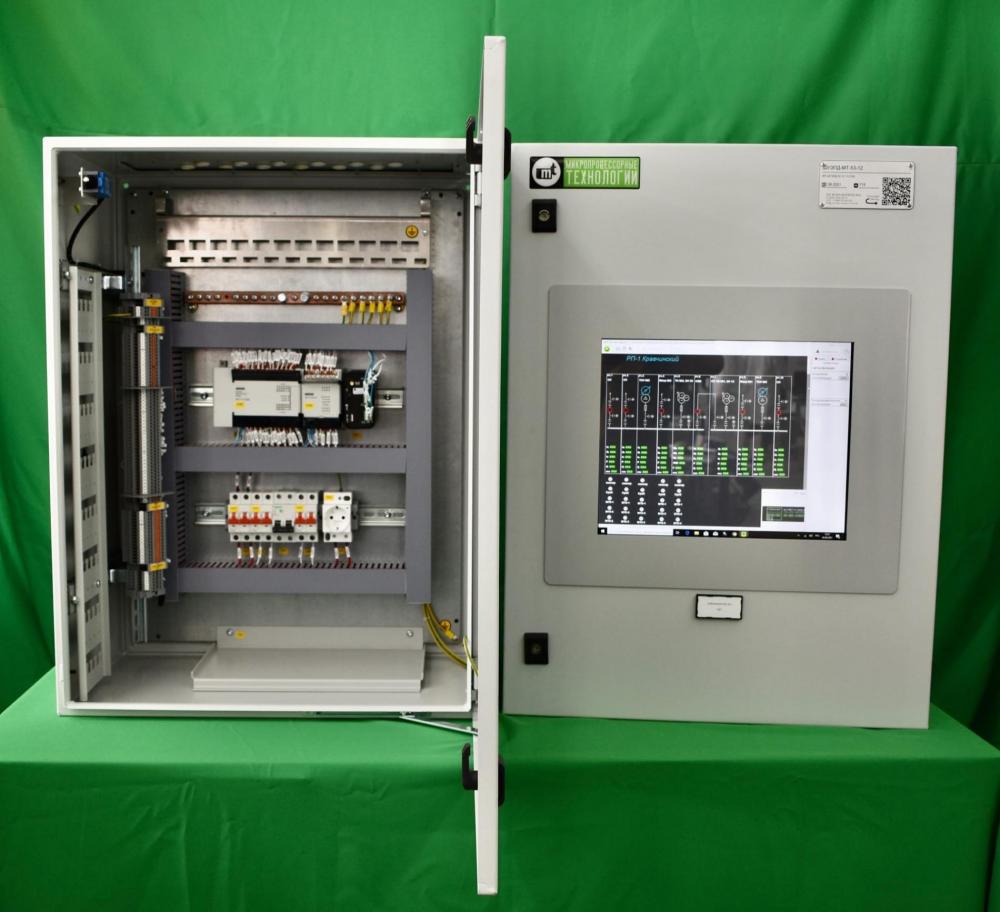 Система мониторинга на базе AGAVA-4G