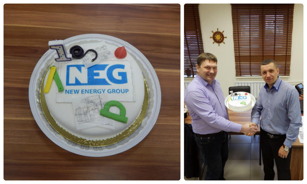 Поздравляем наших партнеров ООО &quot;Группа компаний Новая Энергетика&quot; с Днем рождения! 