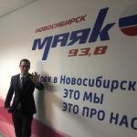 Генеральный директор НПП &quot;Микропроцессорные технологии&quot;, Кирилл Ерёмин выступил в прямом эфире Радио России Новосибирск.